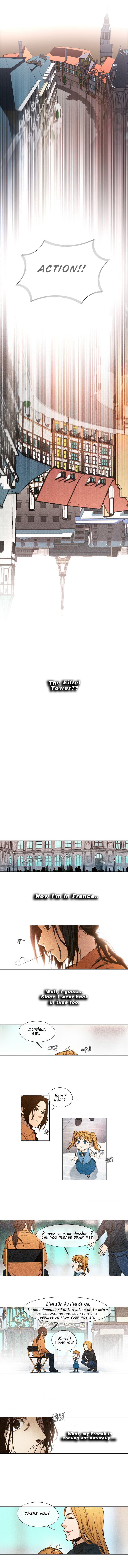 Movies are Real Chapter 17 page 5 - 