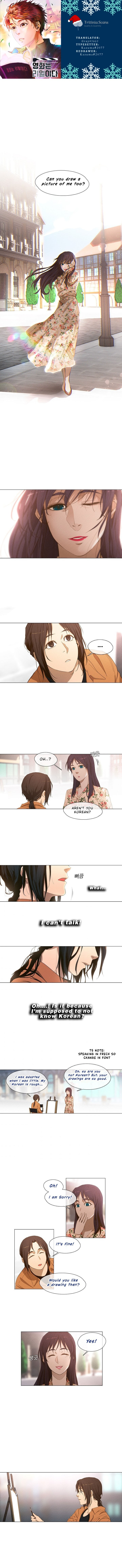 Movies are Real Chapter 18 page 1 - 