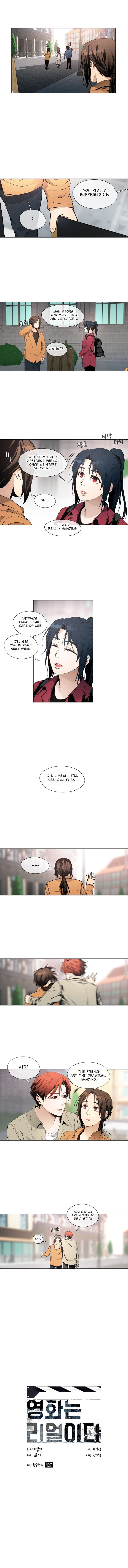 Movies are Real Chapter 18 page 4 - 