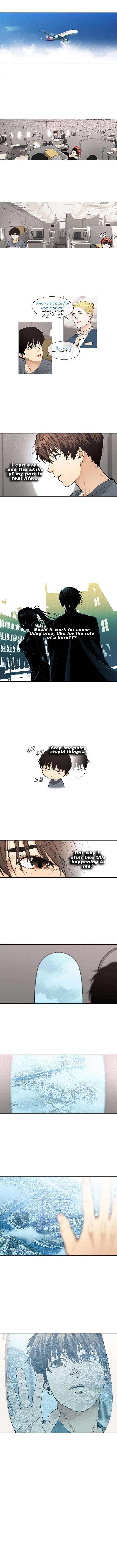Movies are Real Chapter 18 page 5 - 