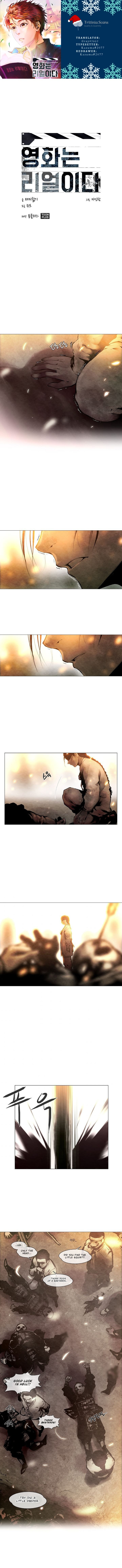 Movies are Real Chapter 2 page 1 - 