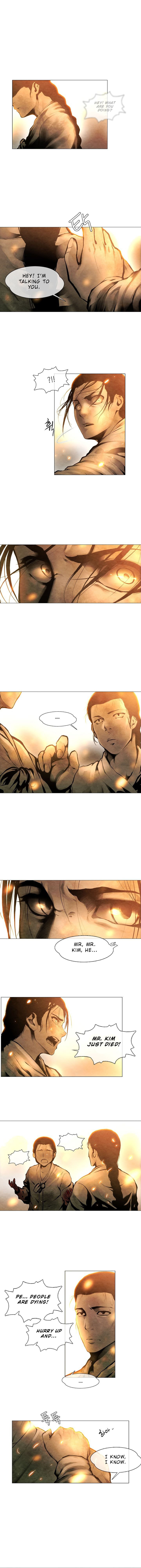 Movies are Real Chapter 2 page 2 - 