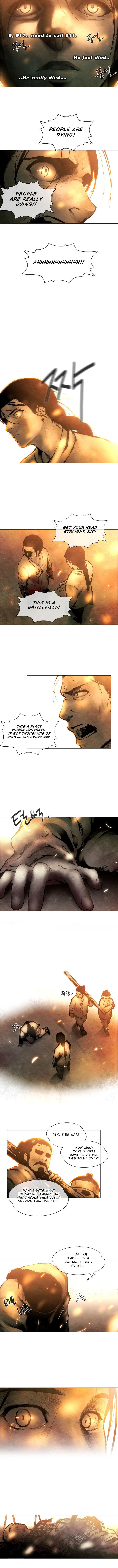 Movies are Real Chapter 2 page 3 - 