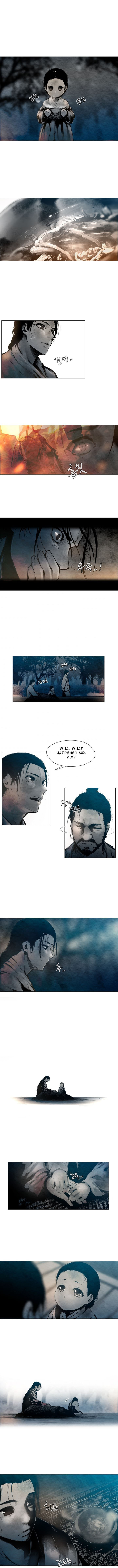 Movies are Real Chapter 2 page 5 - 