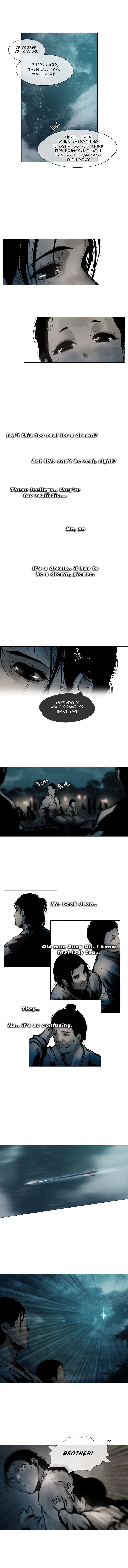 Movies are Real Chapter 2 page 8 - 