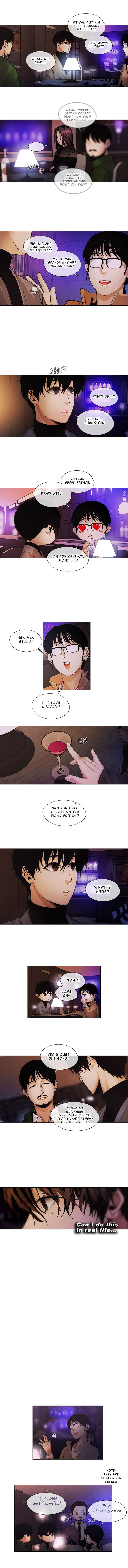 Movies are Real Chapter 20 page 3 - 