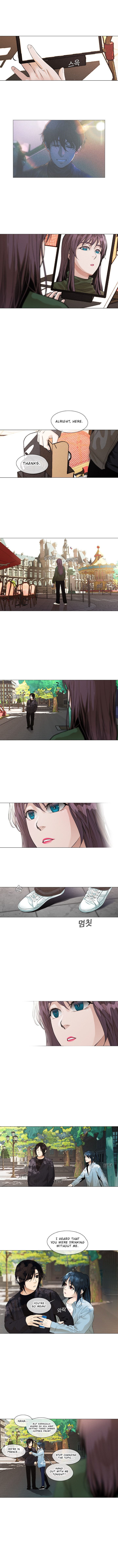 Movies are Real Chapter 21 page 3 - 
