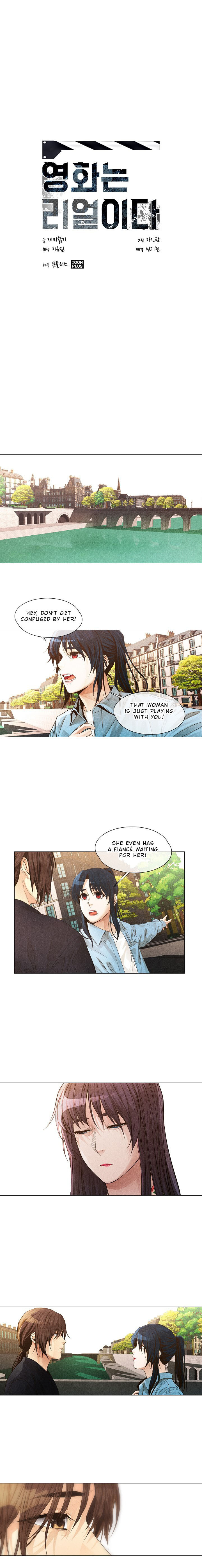 Movies are Real Chapter 22 page 2 - 