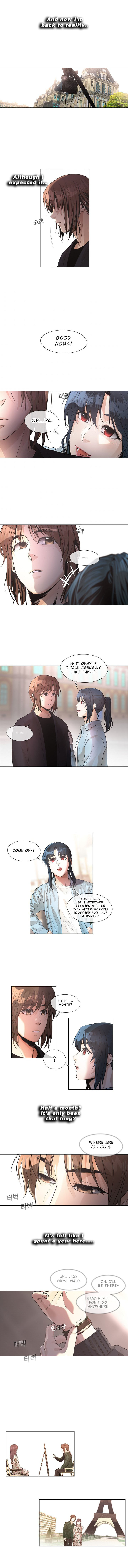 Movies are Real Chapter 22 page 5 - 