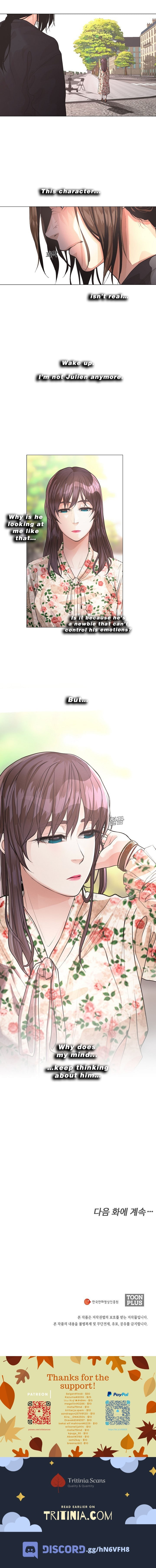 Movies are Real Chapter 22 page 7 - 