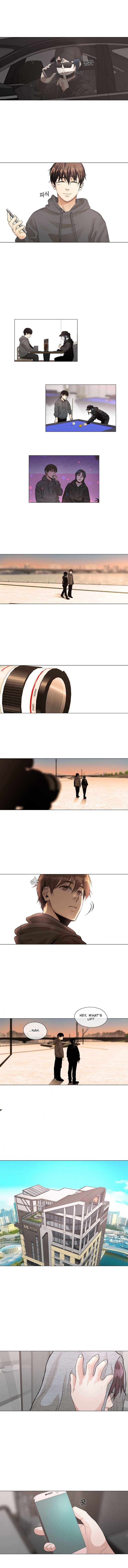Movies are Real Chapter 23 page 6 - 