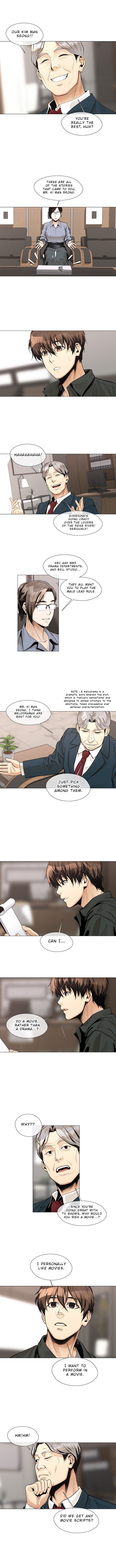Movies are Real Chapter 24 page 5 - 
