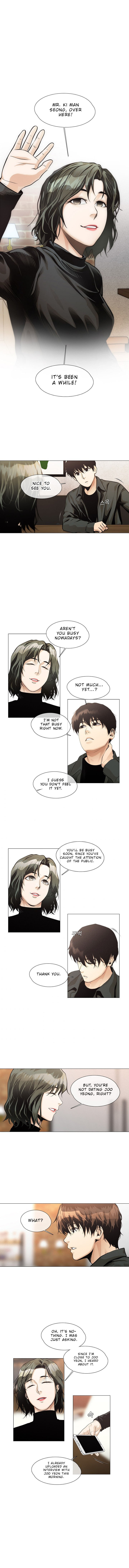 Movies are Real Chapter 25 page 1 - 
