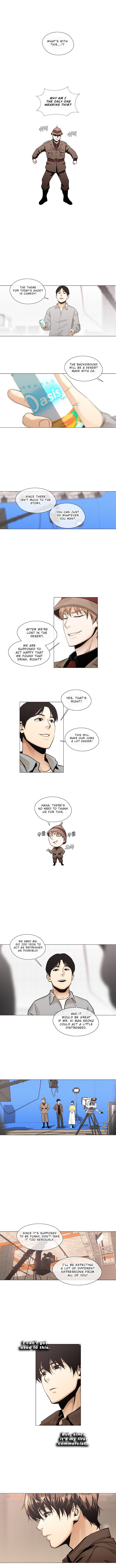 Movies are Real Chapter 26 page 3 - 