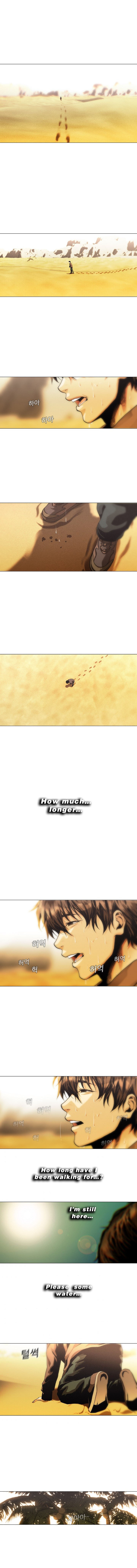 Movies are Real Chapter 26 page 5 - 