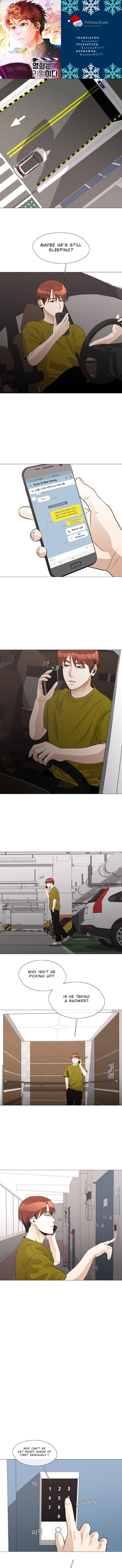 Movies are Real Chapter 29 page 1 - 