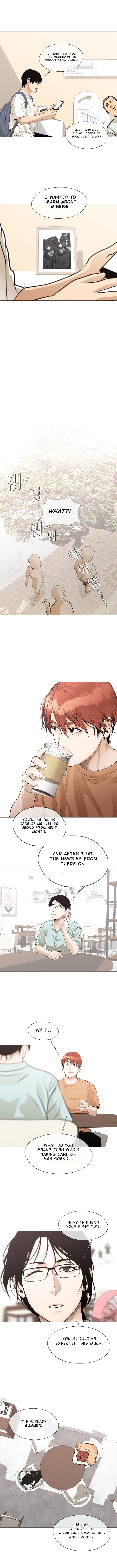 Movies are Real Chapter 29 page 6 - 