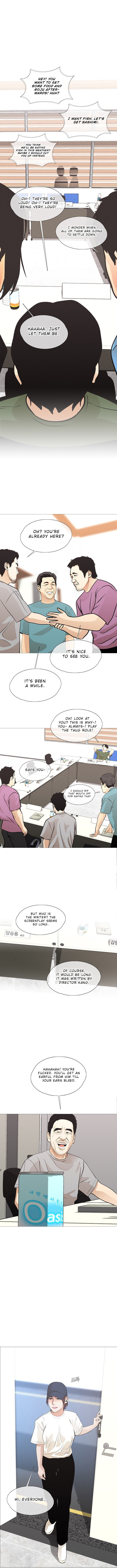 Movies are Real Chapter 29 page 8 - 