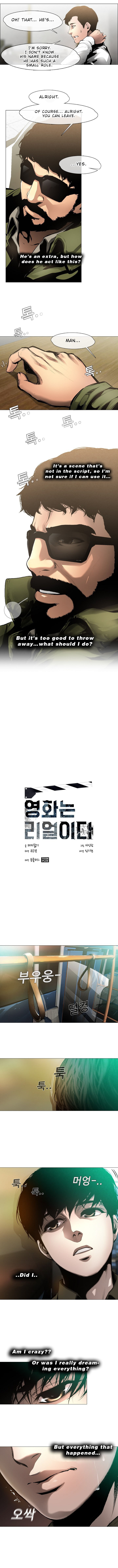 Movies are Real Chapter 3 page 2 - 