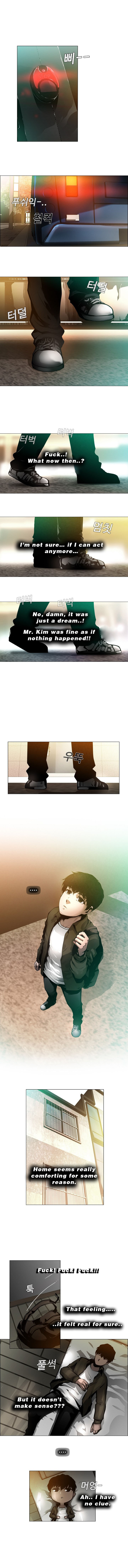 Movies are Real Chapter 3 page 3 - 
