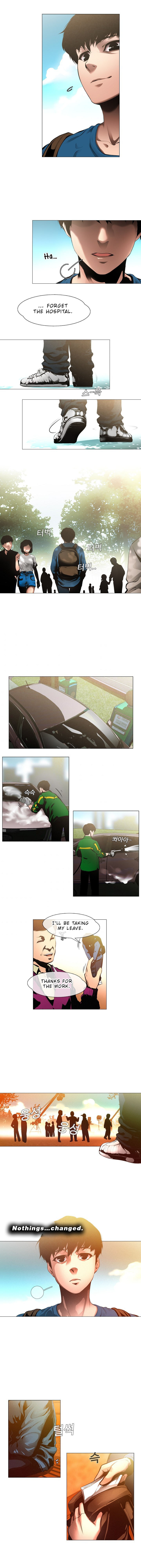 Movies are Real Chapter 3 page 5 - 