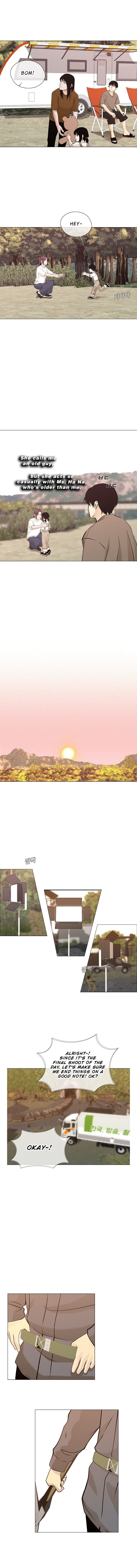 Movies are Real Chapter 31 page 6 - 