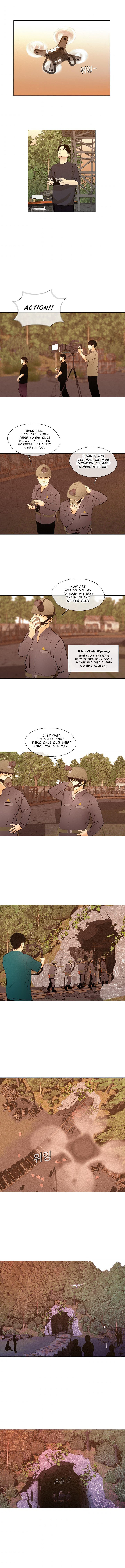 Movies are Real Chapter 31 page 8 - 