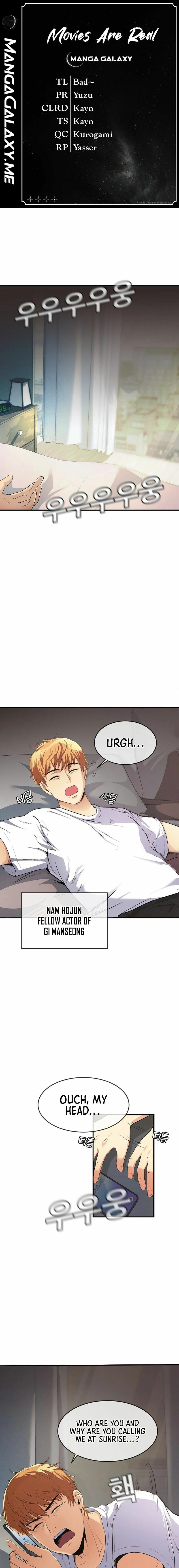 Movies are Real Chapter 36 page 1 - 