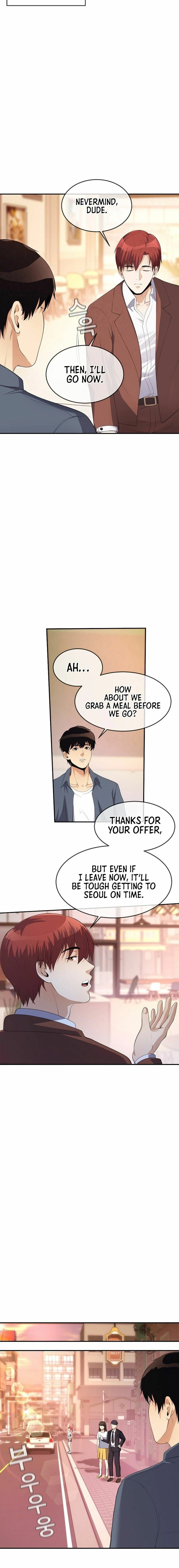Movies are Real Chapter 36 page 12 - 