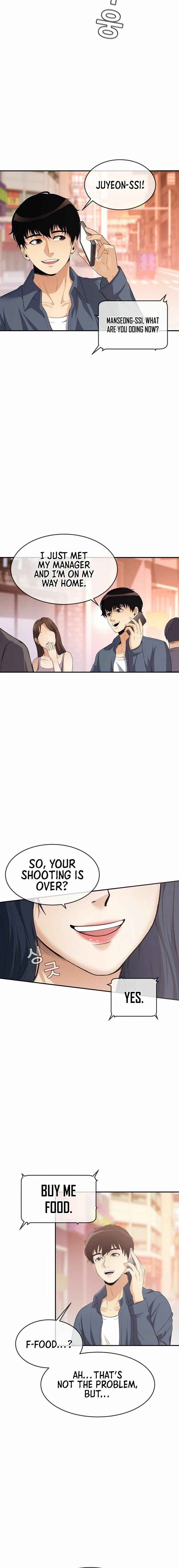 Movies are Real Chapter 36 page 14 - 