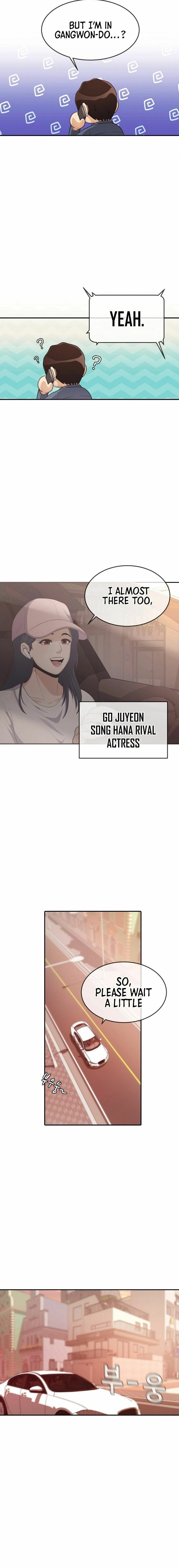 Movies are Real Chapter 36 page 15 - 