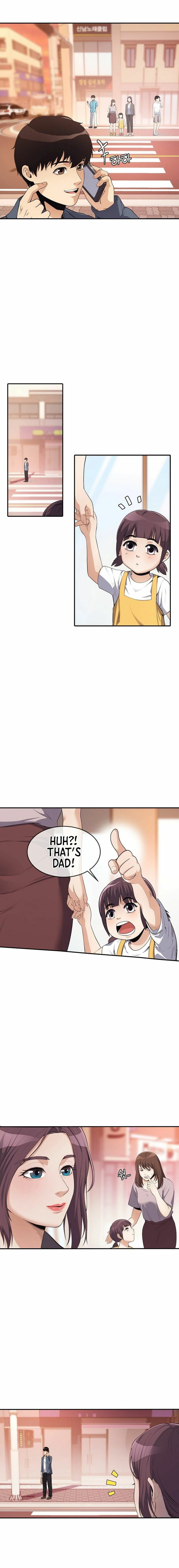 Movies are Real Chapter 36 page 16 - 