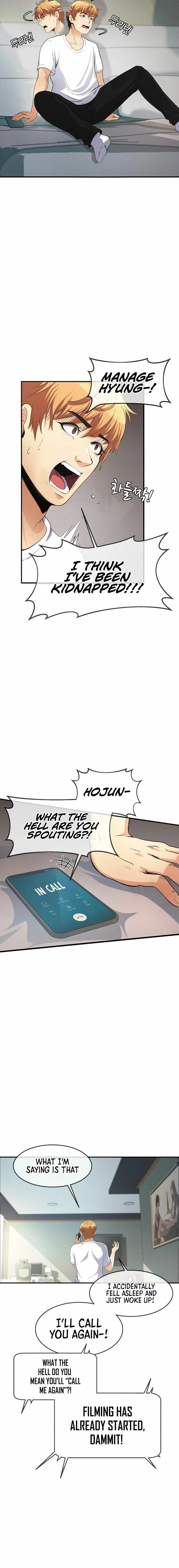 Movies are Real Chapter 36 page 3 - 