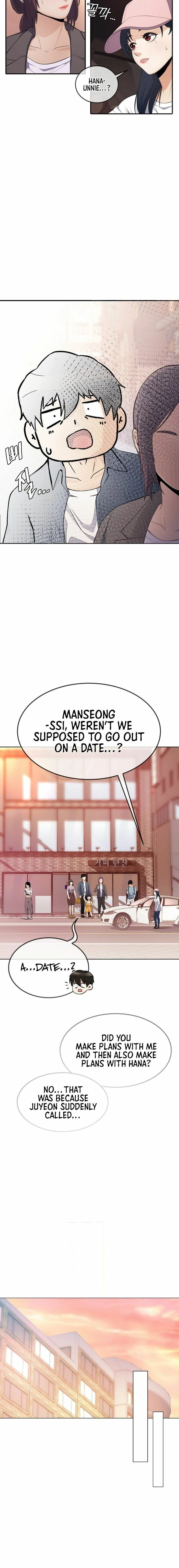 Movies are Real Chapter 36 page 21 - 