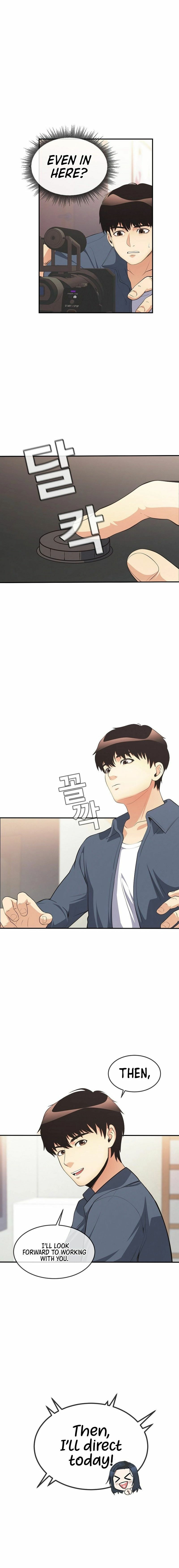 Movies are Real Chapter 36 page 26 - 