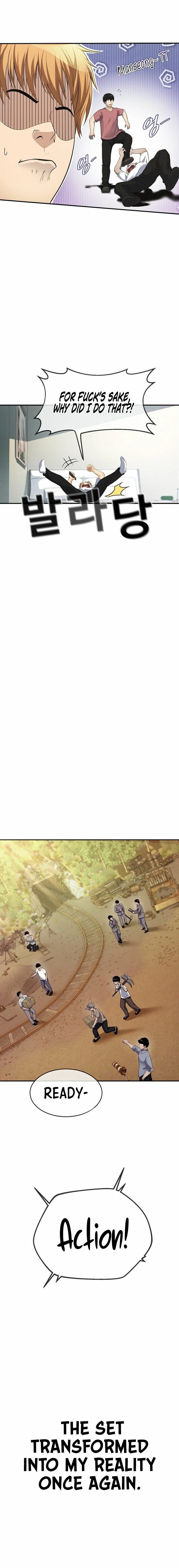 Movies are Real Chapter 36 page 5 - 