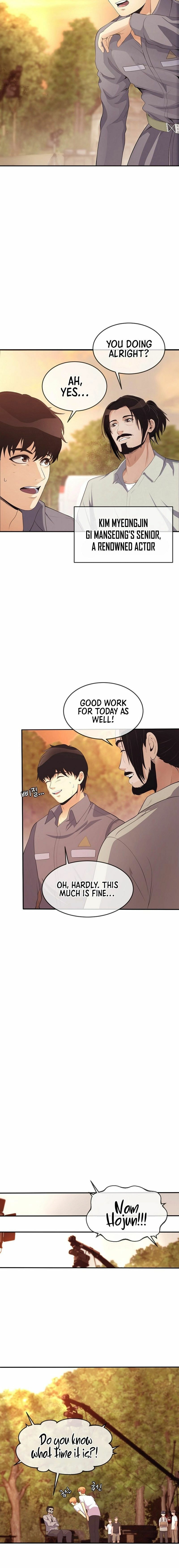 Movies are Real Chapter 36 page 7 - 