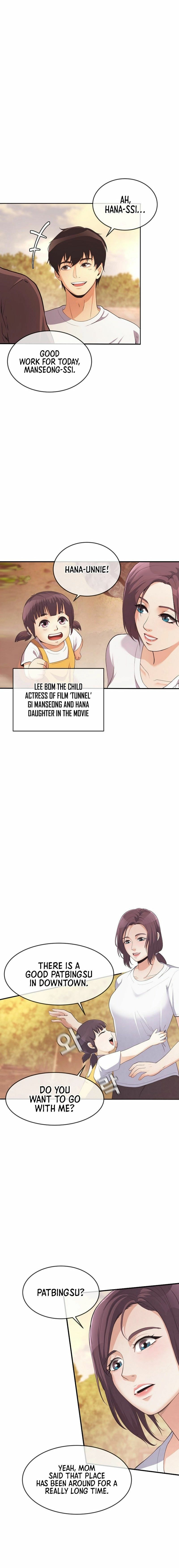 Movies are Real Chapter 36 page 9 - 