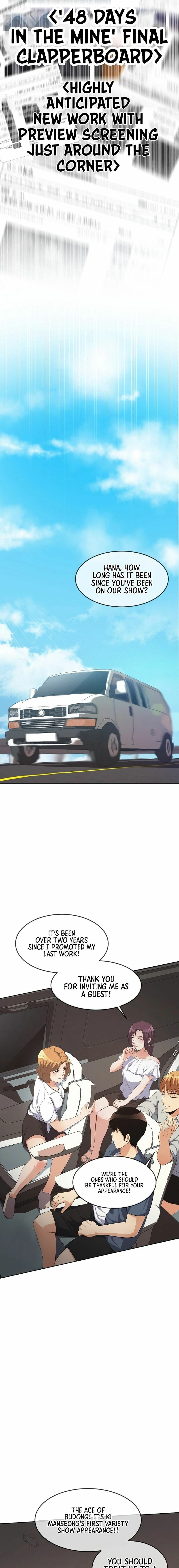 Movies are Real Chapter 37 page 20 - 
