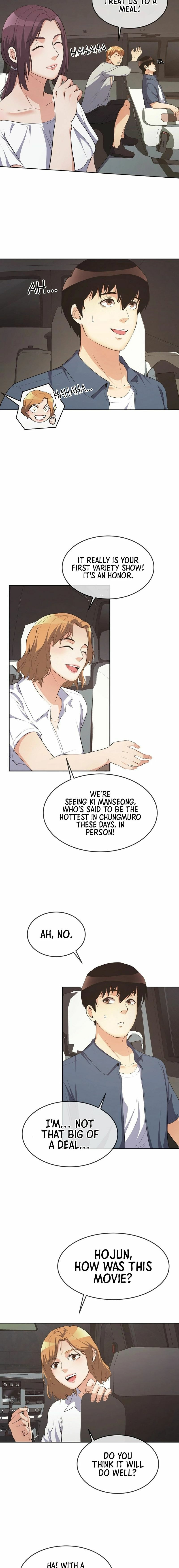 Movies are Real Chapter 37 page 21 - 