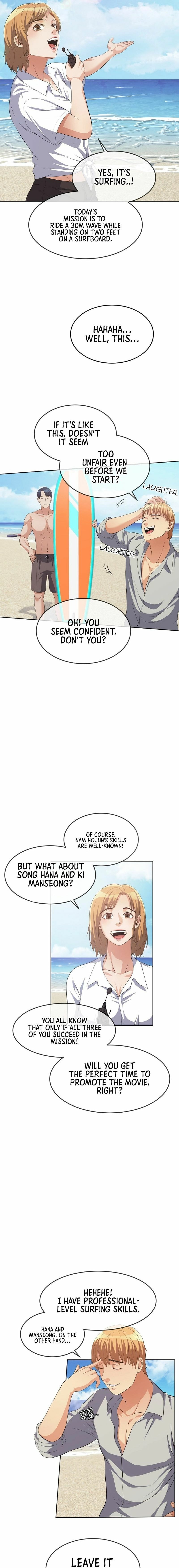 Movies are Real Chapter 37 page 26 - 