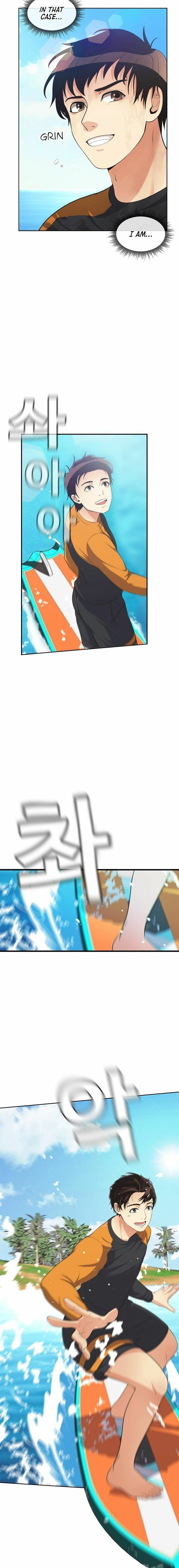 Movies are Real Chapter 37 page 32 - 