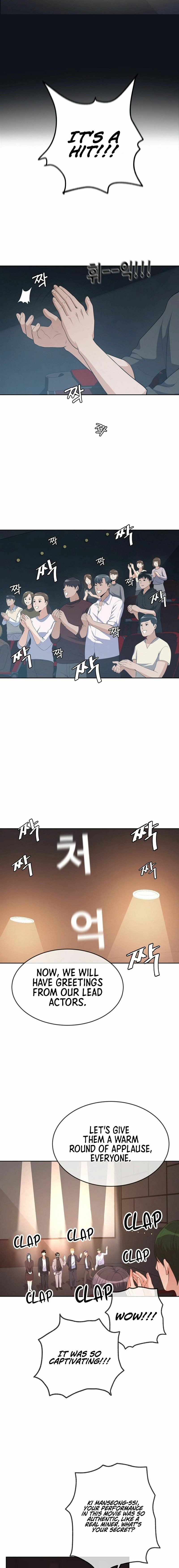 Movies are Real Chapter 37 page 36 - 