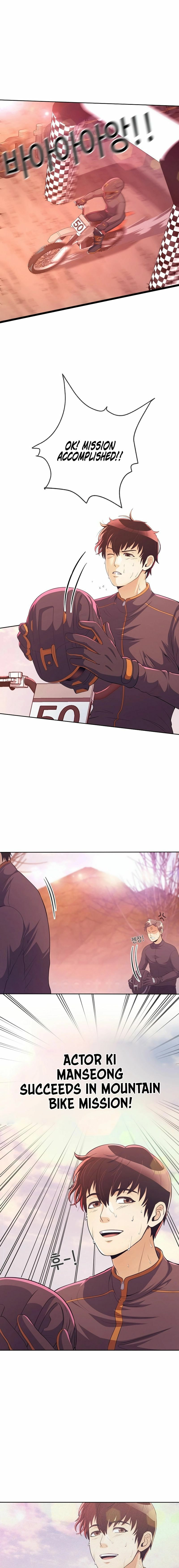 Movies are Real Chapter 38 page 3 - 