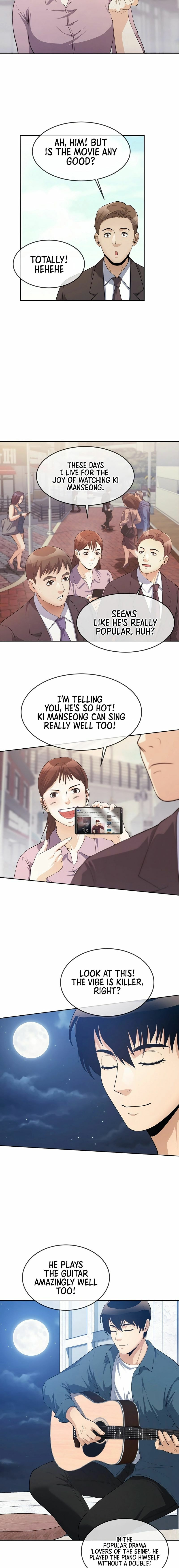 Movies are Real Chapter 38 page 7 - 
