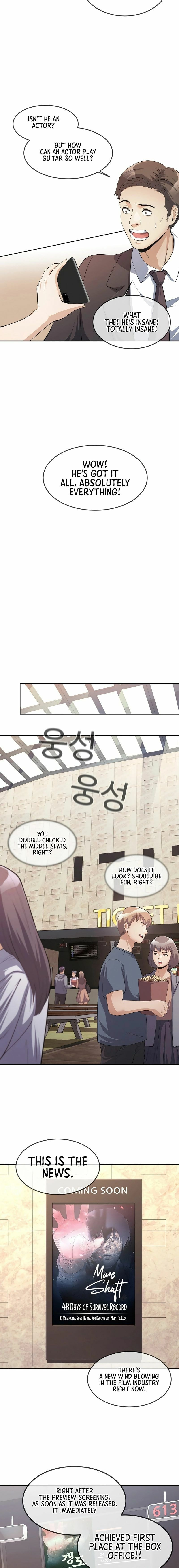 Movies are Real Chapter 38 page 8 - 