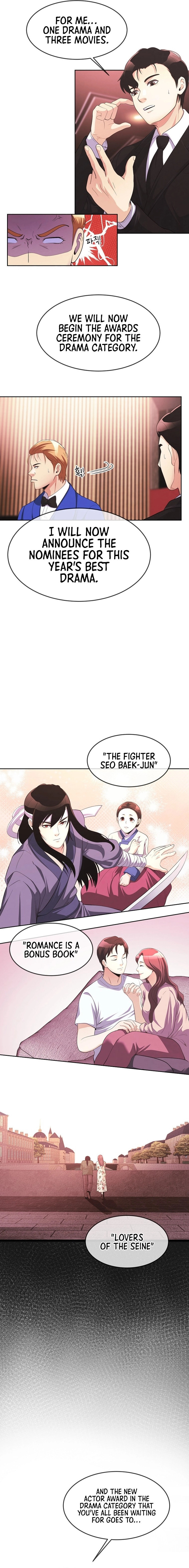 Movies are Real Chapter 39 page 2 - 