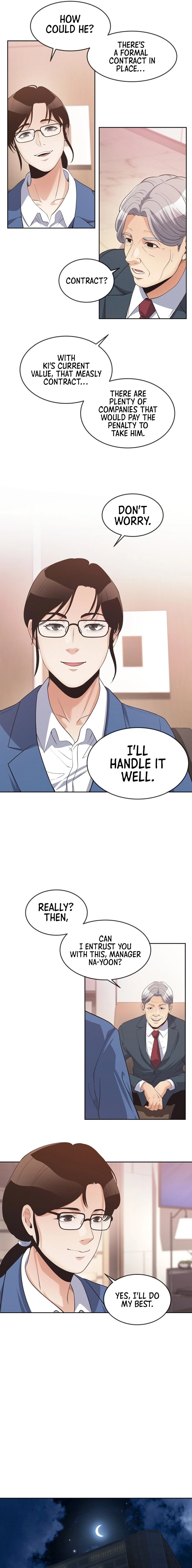 Movies are Real Chapter 39 page 15 - 