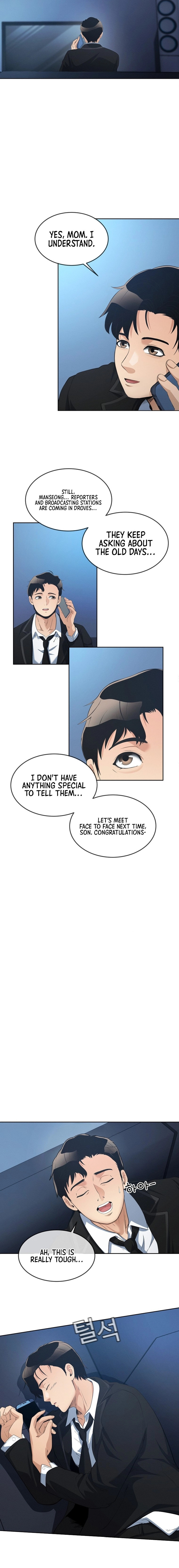 Movies are Real Chapter 39 page 17 - 