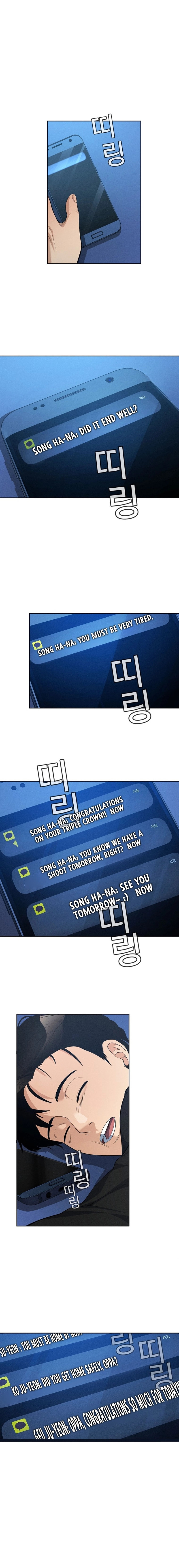 Movies are Real Chapter 39 page 18 - 